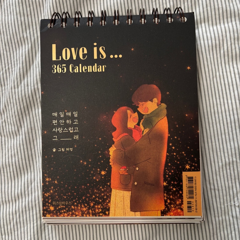 Daily Korean calendar - Love is... 365 Calendar by puuung, for Every Year